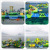 Manufacturer customized large outdoor water crossing equipment aqua park toys