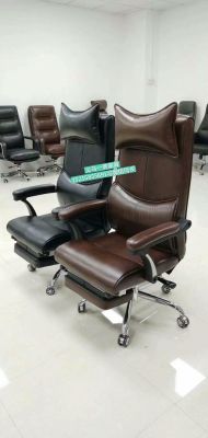 High end office chair bow office chair