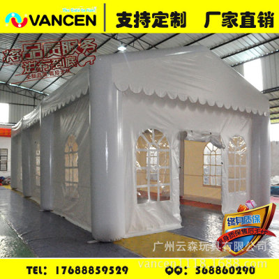 Factory Customized Outdoor PVC Large Wedding Banquet Inflatable Tent Mobile Restaurant Wedding Banquet Wedding Party Tent