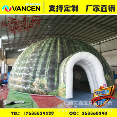 Custom export PVC outdoor activity inflatable tent simple waterproof airtight inflatable tent dome tent