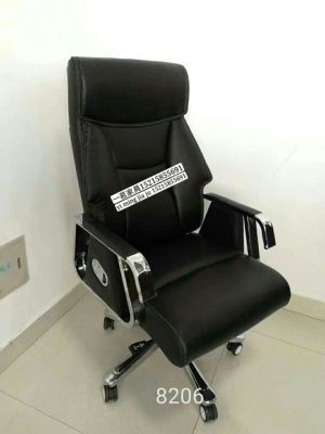 Office chair high - grade chair