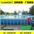 Manufacturer customized PVC support inflatable pool support swimming pool equipment children's toy frame pool