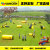 Factory Customized PVC Game Props Outdoor Scene Props Inflatable Bunker Shooting Obstacles Export