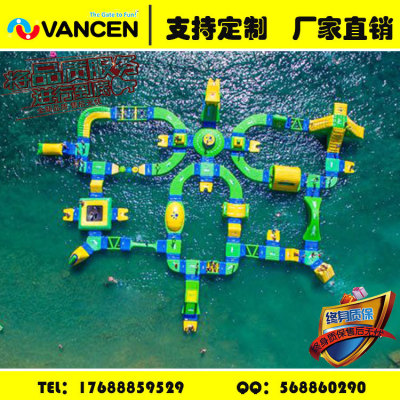 Manufacturers direct outdoor large water chongguan children's water park inflatable pass toy equipment