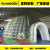 PVC large wedding exhibition party performance heat preservation and cold proof inflatable tent custom export dome tent