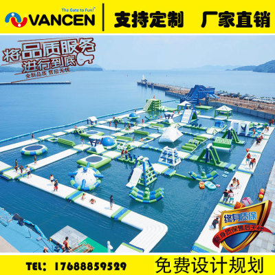 Manufacturers custom summer outdoor inflatable Flusher Equipment Sea Crossing Water Park toys
