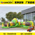 Custom export PVC naughty fort children's paradise inflatable barrier passage outdoor playground equipment toys