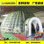Custom export PVC outdoor activity inflatable tent simple waterproof airtight inflatable tent dome tent