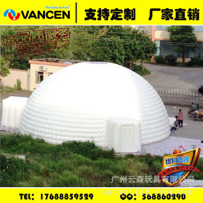 Customized large inflatable tent outdoor circular wedding event advertising tent dome tent