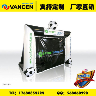 Factory Customized PVC Inflatable Football Door Inflatable Basketball Hoop Sports Goods Foreign Trade Wholesale