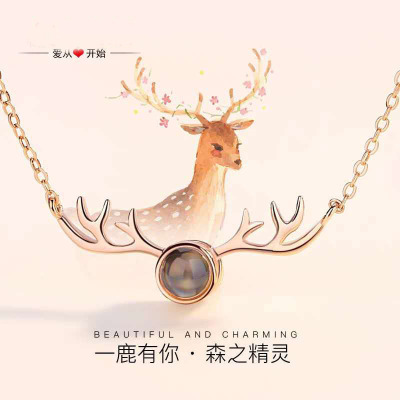 100 Languages I Love Your Memory Trending on TikTok Necklace Female Sterling Silver Clavicle Chain Yi Lu You NI Road Antler