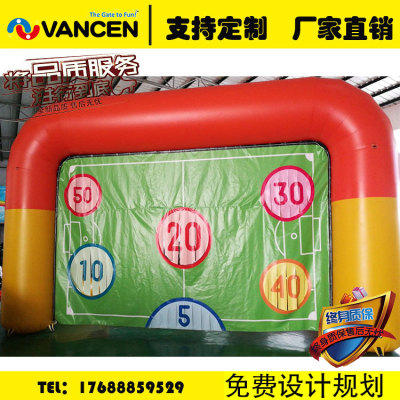Large sports events inflatable football frame inflatable toy shooting goal sports equipment