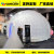 Customized export PVC outdoor large movable inflatable tent mobile wedding party inflatable tent camping house son