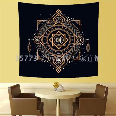 New Muslim Ramadan Tapestry Cotton Tapestry