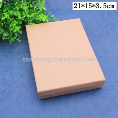 Manufacturer tiandi cover kraft paper box large jewelry set box general gift box custom wholesale