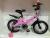 Bicycle 121416 aluminum alloy upscale child's buggy