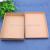 Manufacturer tiandi cover kraft paper box large jewelry set box general gift box custom wholesale