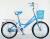 Bike 121416 men's and women's bikes with back seat, bike basket outdoor bike