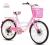 Bicycle 121416 new baby buggy boys and girls cycling bicycles