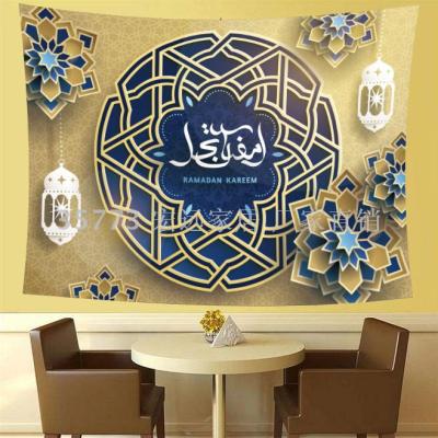 New Muslim Ramadan Tapestry Cotton Tapestry