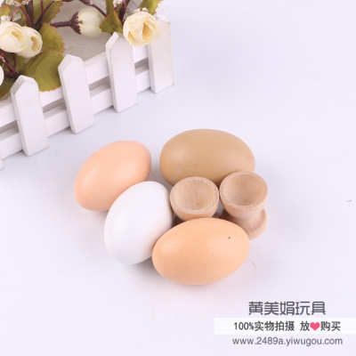 Wooden eggs fitness handball simulation eggs children puzzle toys creative painting graffiti trick wholesale