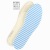 3mm white latex striped terry cloth sweat absorbent insole winter warm insole comfortable latex insole can be cut