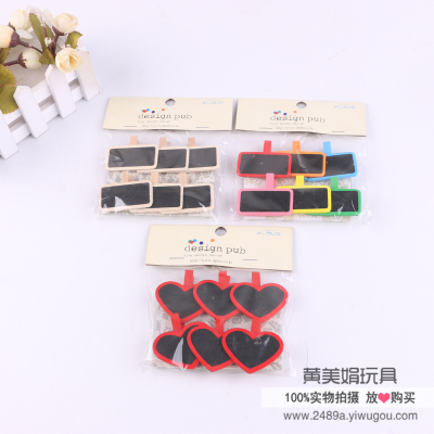 Creative small wooden clip love rectangular shape photo clip note clip cute wooden clip toy