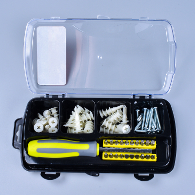 Household multifunctional hardware magnetic set screw driver set set of exquisite pp box