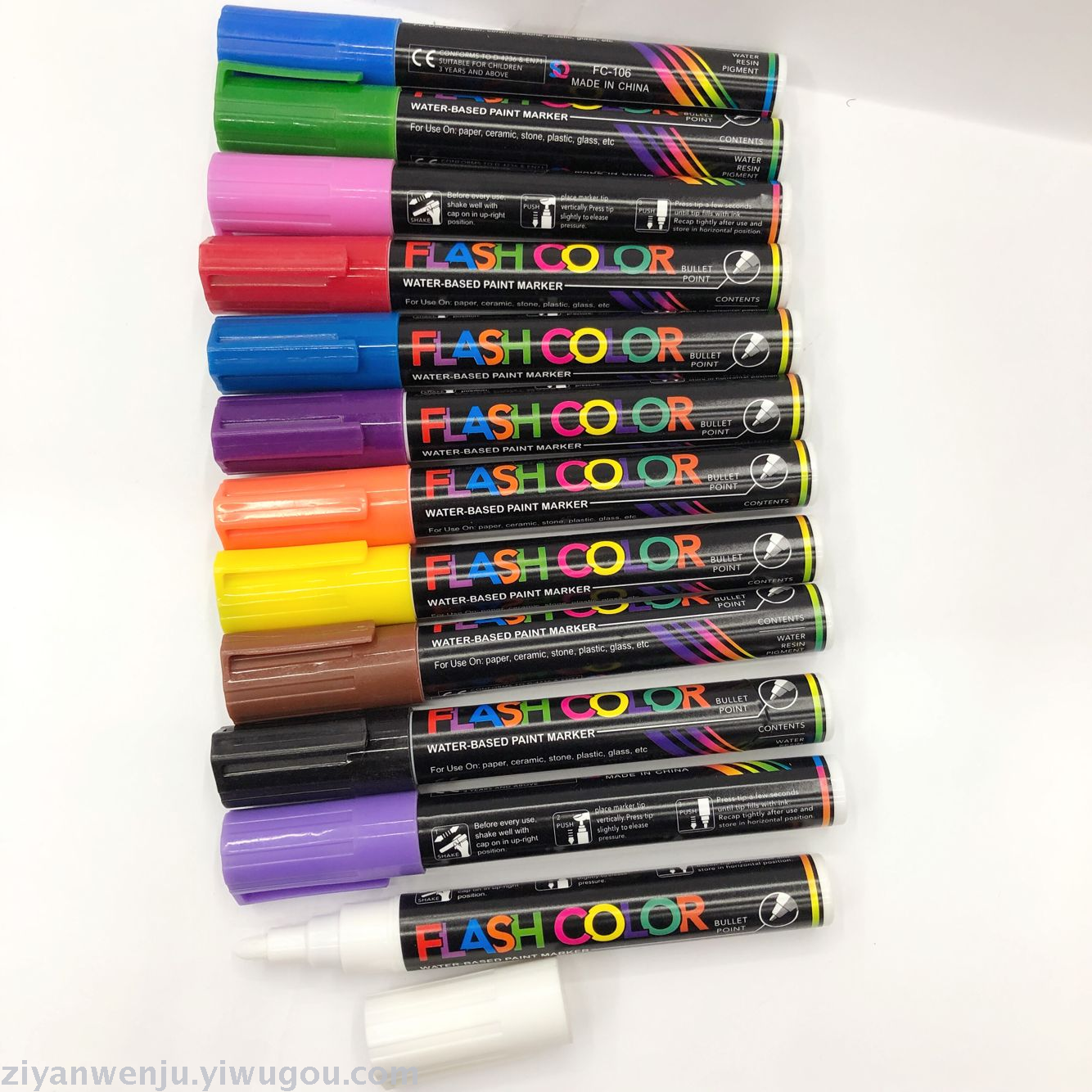 Product Image Gallery