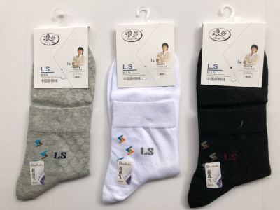 Authentic Langsha 5474 Combed Cotton Men's Socks