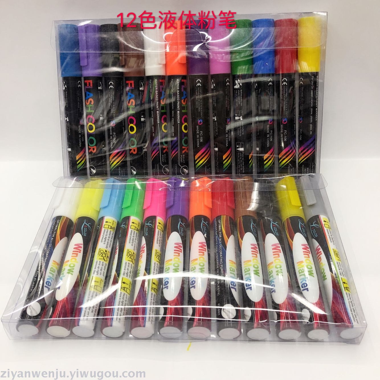 Product Image Gallery