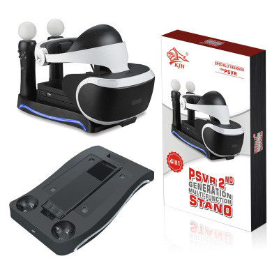 The second-generation PS4VR four-in-one multi-function gamepad charger holder