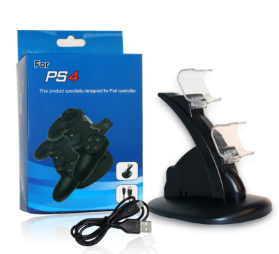 PS4 mini plane seat charger PS4 plane PS4 gamepad dual seat PS4 gamepad charger