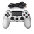 PS4 wired controller (second generation)