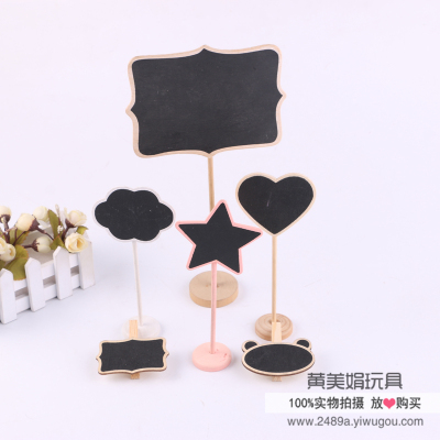 Wooden small blackboard message board furnishing table top vase decoration flower insert card handicraft DIY 