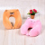 Cartoon cute U pillow nap office pillow travel plane slow reset super soft pillow neck pillow