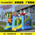 PVC inflatable castle naughty castle slide trampoline combination of large outdoor mobile children's paradise amusement 