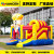 Large indoor and outdoor children's toy entertainment projects recreation facilities inflatable castle trampoline 