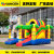 Manufacturers direct household outdoor inflatable castle inflatable elephant trampoline slide children's toys wholesale 