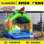 Inflatable castle outdoor large children's naughty castle playground slide crocodile trampoline land adventure amusemen