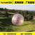 Custom export outdoor hardweather TPU Youbo ball Luminescent grass snow Youbo ball inflatable adult Zorb ball