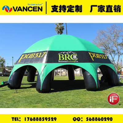 Customized export outdoor PVC advertising inflatable tent spider inflatable tent African spider te wholesale