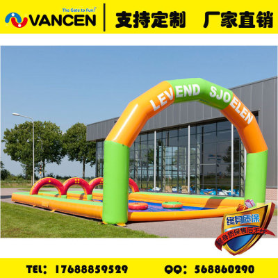Customized Export Fun Sports Props Inflatable Racecourse Inflatable Collision Field Material Expansion Props Slide Competition