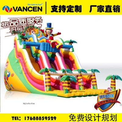 Manufacturers custom PVC outdoor cartoon clown inflatable castle slide equipment large children's paradise toys