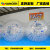 Customized Export Outdoor Sports TPU Zorb Ball Grass Snow Inflatable Yo-Yo Ball Adult Zorb Ball