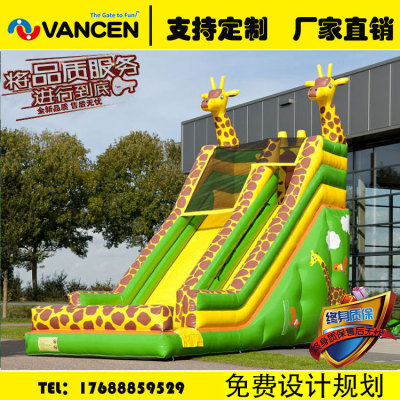 Manufacturers custom outdoor PVC inflatable giraffe slide toys children's inflatable castle naughty castle equipment