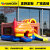 (factory direct sale) kindergarten inflatable castle children's trampoline naughty castle indoor and outdoor slide home