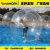 Custom export TPU Water walking Ball Inflatable Transparent PVC children's Water Walking Ball Rolling Ball Water Ball