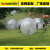 The Custom export is suing snow inflatable Leisurely ball TPU lawn adult roller ball, Zorb ball fun sport
