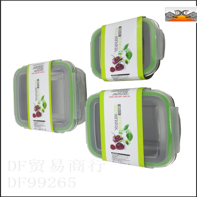 DF99265 DF Trading House square crisper box stainless steel kitchen supplies hotel tableware